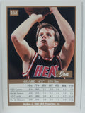 1990 SkyBox NBA Basketball Cards (Individual) Part 2