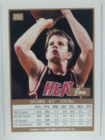 1990 SkyBox NBA Basketball Cards (Individual) Part 2