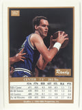 1990 SkyBox NBA Basketball Cards (Individual) Part 2