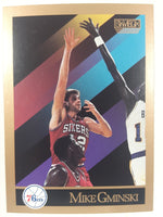 1990 SkyBox NBA Basketball Cards (Individual) Part 2