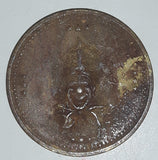 Clown Themed No Cash Value Metal Game Token Coin