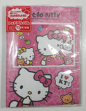 2011 Sanrio Hello Kitty "Say Hello to me when you see me!" 72 Photo Album New in Package