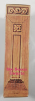 Bikin The Walt Disney Company Disney's Snow White and The Seven Dwarfs Bashful 7 1/2" Tall Toy Doll Figure New in Box