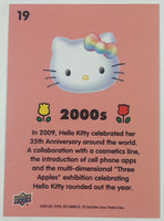 2014 Upper Deck Sanrio Hello Kitty Through The Decades Trading Cards (Individual)