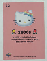 2014 Upper Deck Sanrio Hello Kitty Through The Decades Trading Cards (Individual)