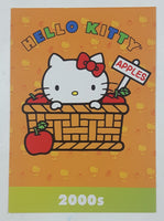 2014 Upper Deck Sanrio Hello Kitty Through The Decades Trading Cards (Individual)