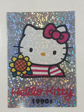 2014 Upper Deck Sanrio Hello Kitty Trading Card 1990s #F10