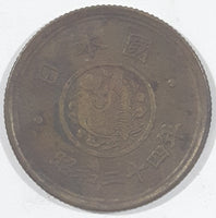 1949 Japan 5 Yen Brass Metal Coin Showa Year 24