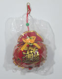 Chinese New Year Red Stuffed Lucky Bag Hanging Decoration